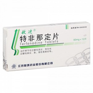 吉诺通标准桃金娘油肠溶胶囊成人0450g300mg10片