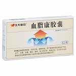 北大维信 血脂康胶囊 0.3g*12粒