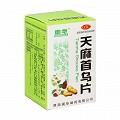 国华 天麻首乌片（糖衣片） 0.25g*100片