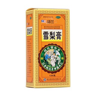 纽兰 雪梨膏 120g