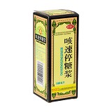 百灵鸟 咳速停糖浆  100ml