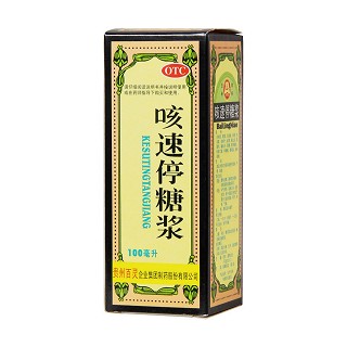 百灵鸟 咳速停糖浆  100ml