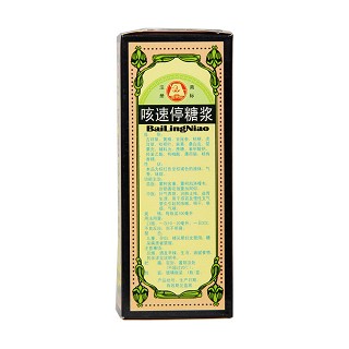 百灵鸟 咳速停糖浆  100ml