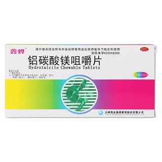 鑫烨 铝碳酸镁咀嚼片 0.5g*20片