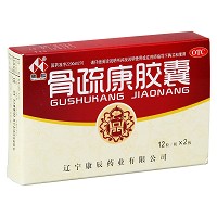 康辰 骨疏康胶囊 0.32g*24粒