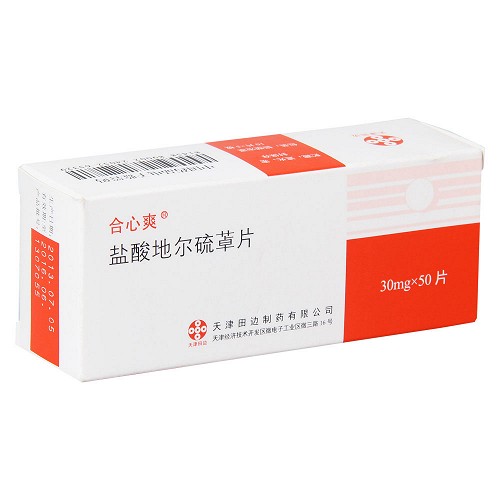 合心爽盐酸地尔硫卓片30mg50片