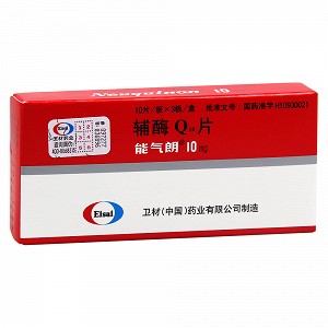 帥信硫酸氫氯吡格雷片75mg*10片價格及說明書-功效與作用-亮健好藥