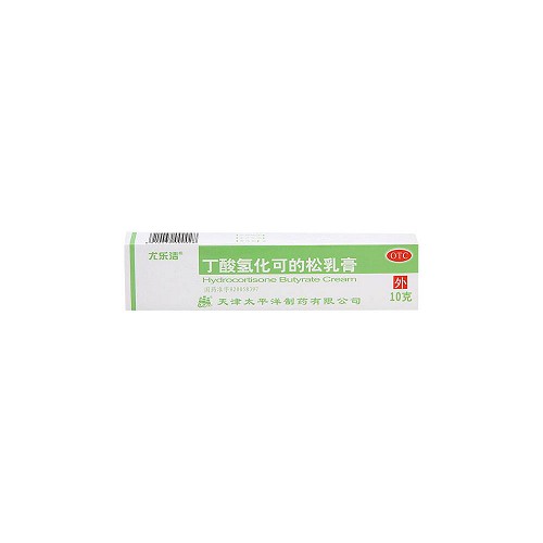 尤乐洁 丁酸氢化可的松乳膏 10g