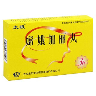 太极 嫦娥加丽丸 0.34g*36丸