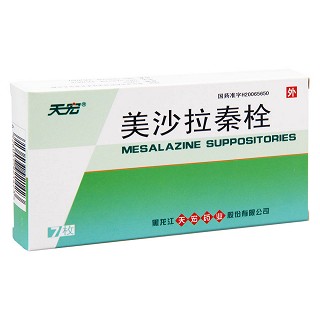 天宏 美沙拉秦栓 1g*7枚