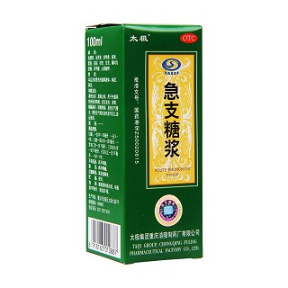 太极 急支糖浆 100ml