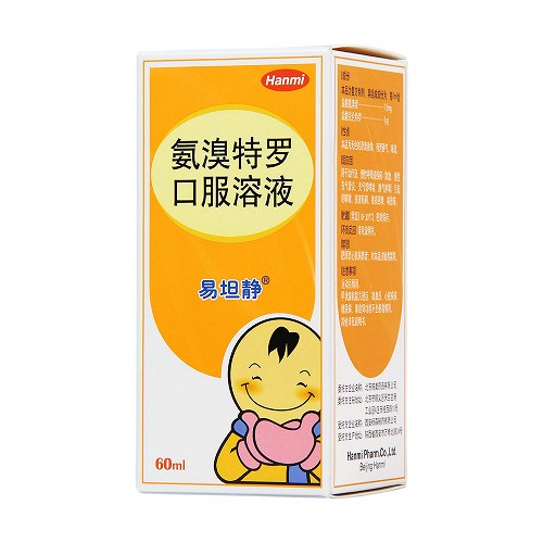 易坦静 氨溴特罗口服溶液 60ml