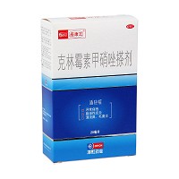 座康王 克林霉素甲硝唑搽剂 20ml