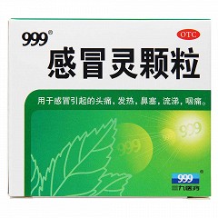 999 感冒灵颗粒 