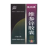 宜利康 维参锌胶囊 0.38g*12粒