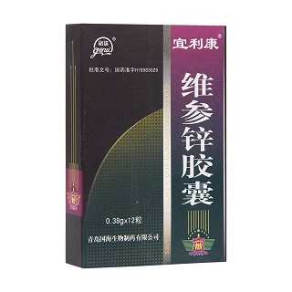 宜利康 维参锌胶囊 0.38g*12粒
