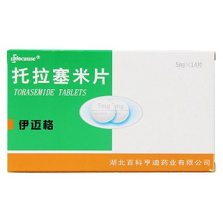 伊迈格 托拉塞米片 5mg*14片