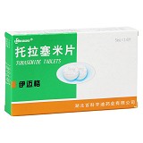 伊迈格 托拉塞米片 5mg*14片