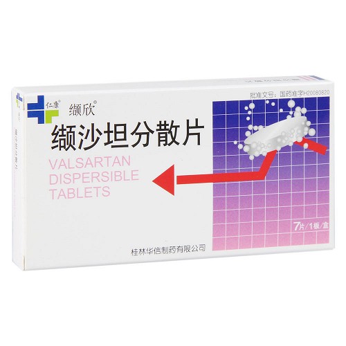 缬欣 缬沙坦分散片 80mg*7片