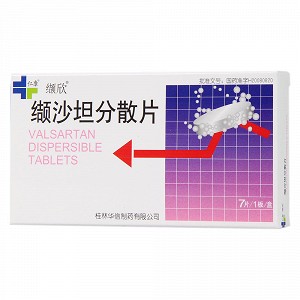 缬欣 缬沙坦分散片 80mg*7片