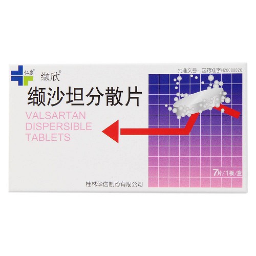 缬欣 缬沙坦分散片 80mg*7片