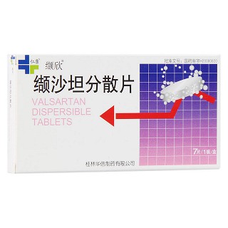 缬欣 缬沙坦分散片 80mg*7片