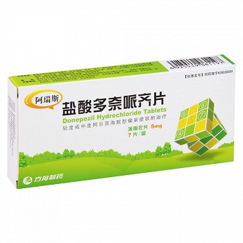 阿瑞斯 盐酸多奈哌齐片 5mg*7片