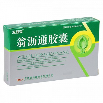 泌列克 翁沥通胶囊 0.4g*24粒