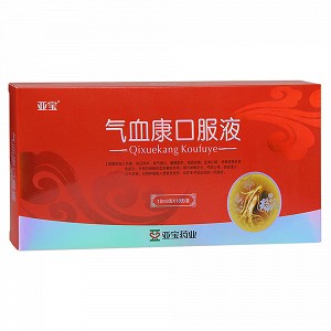 生血宁片有什么成分?能治疗什么病?