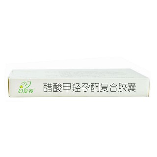 妇复春 复方醋酸甲羟孕酮胶囊 10粒