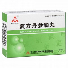 复方丹参滴丸(天士力)
