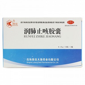 鲁抗 润肺止咳胶囊 0.35g*30粒