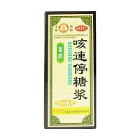 百灵鸟 咳速停糖浆 150ml