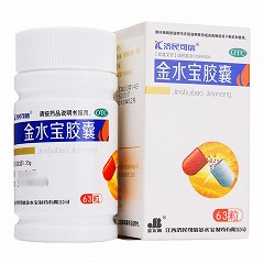 济民可信 金水宝胶囊
