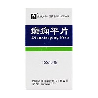 威光 癫痫平片 0.3g*100片 