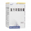 方舟 复方斑蝥胶囊 0.25g*60粒