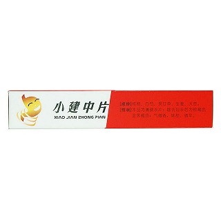 双井 小建中片 0.6g*24片