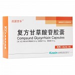 凯因甘乐 复方甘草酸苷胶囊 10粒*4板
