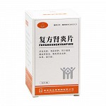 葫芦博士 复方肾炎片 0.5g*45片