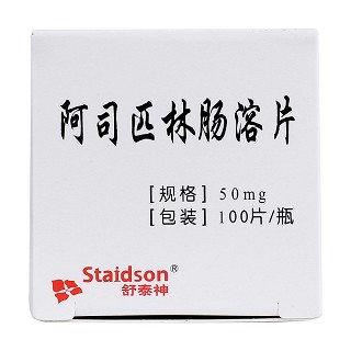 舒泰神 阿司匹林肠溶片 50mg*100片