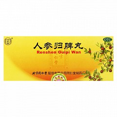 人参归脾丸(同仁堂)