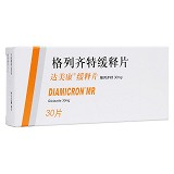 达美康 格列齐特缓释片 30mg*30片
