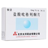 艾汀 盐酸吡格列酮片 15mg*14片