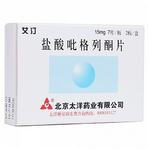 艾汀 盐酸吡格列酮片 15mg*14片
