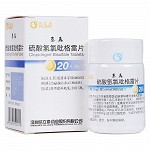泰嘉 硫酸氢氯吡格雷片 25mg*20片