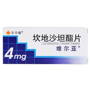 维尔亚 坎地沙坦酯片 4mg*14片