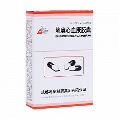地奥心血康胶囊(地奥)