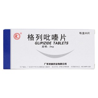 kaiqiao 格列吡嗪片 5mg*30片