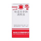 白内停 吡诺克辛钠滴眼液 0.8mg*15ml