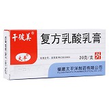 干彼美 复方乳酸乳膏  20g